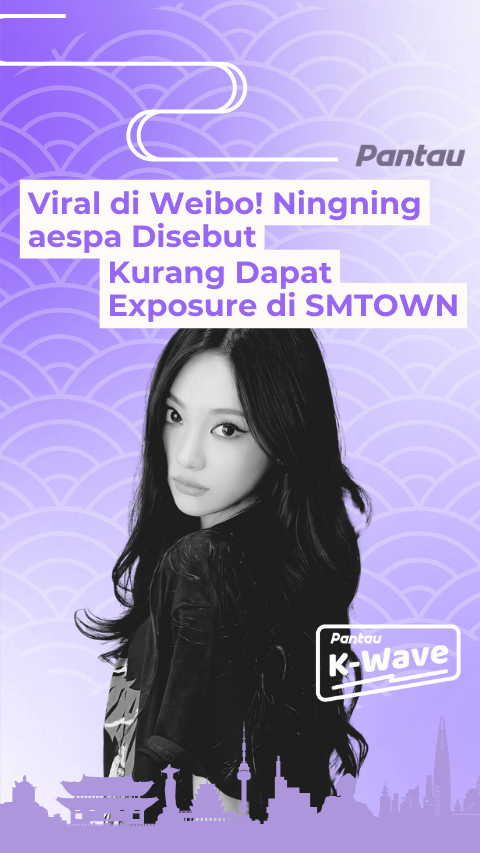 NING NING AESPA DISEBUT KURANG EXPOSURE DI SMTOWN