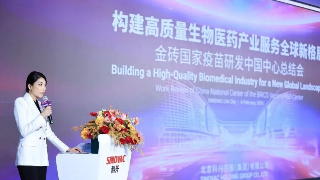 KBRI Beijing Undang SINOVAC Berinvestasi Jangka Panjang di Indonesia, Fokus pada Riset dan Inovasi Vaksin