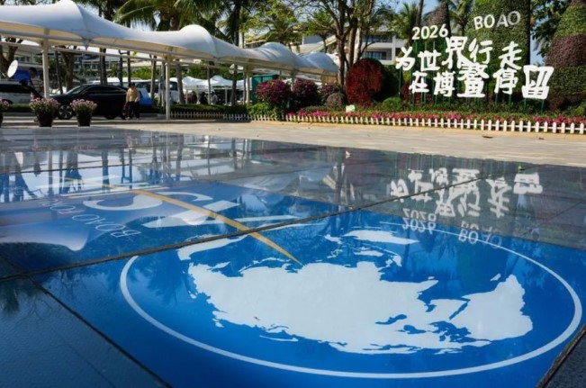 Forum Boao Tegaskan Asia Tetap Jadi Lokomotif Pertumbuhan Ekonomi Global 2026