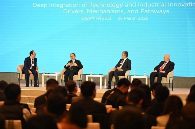 Tianjin Gelar Forum Pemimpin Bisnis Global 2026 Bahas Integrasi Teknologi dan Inovasi Industri