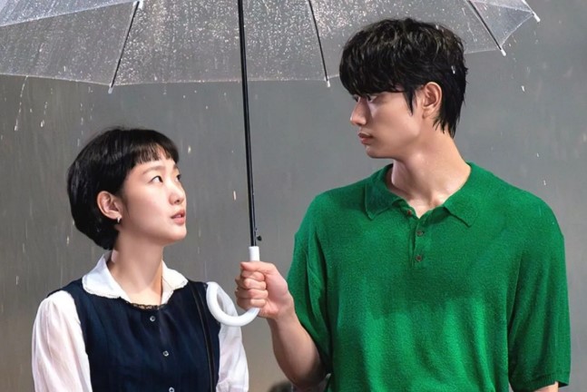 Kim Go-eun Ungkap Peran di 