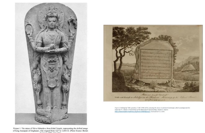 Belanda Sepakati Pemulangan Arca Shiva dan Prasasti Damalung ke Indonesia Setelah Puluhan Tahun