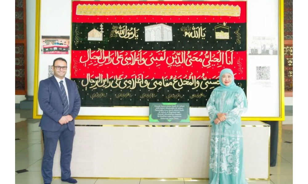 Jatim dan Alexandria Perkuat Rencana Kerja Sama Sister Province