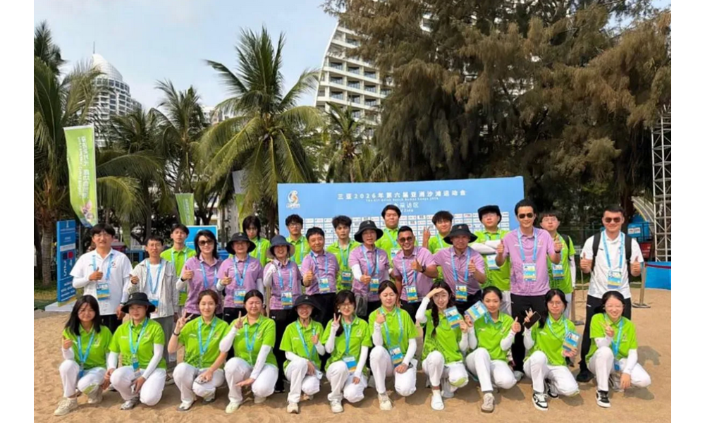 Indonesia Kirim Petugas Antidoping di Asian Beach Games 2026, IADO Dapat Pengakuan Internasional