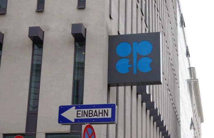 Tujuh Negara OPEC+ Sepakat Tambah Produksi Minyak 188 Ribu Barel per Hari Mulai Juni 2026