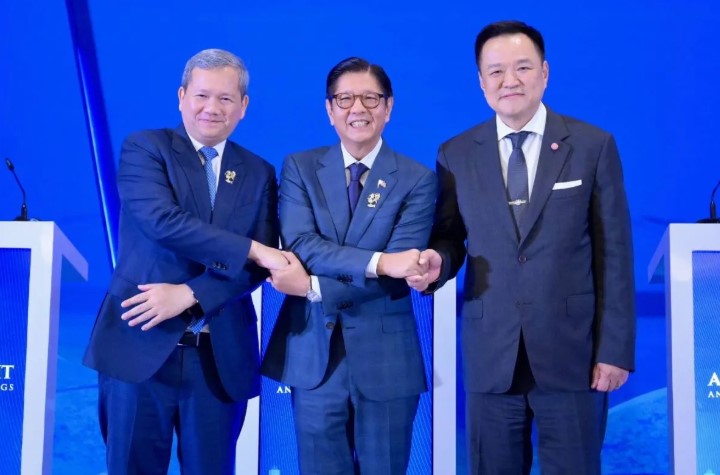 KTT ASEAN ke-48 Bahas Ketahanan Energi dan Keamanan di Tengah Krisis Minyak Global