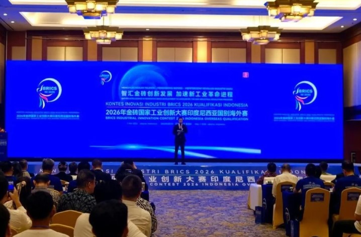 Kontes Inovasi Industri BRICS 2026 di Jakarta Tarik Hampir 100 Proyek Teknologi