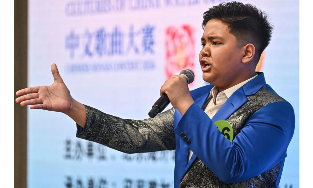 Water Cube Cup 2026 Diharapkan Perkuat Pertukaran Budaya Indonesia-China
