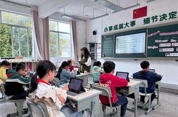 China Luncurkan Platform Pendidikan AI Global untuk Perluas Akses Belajar Digital