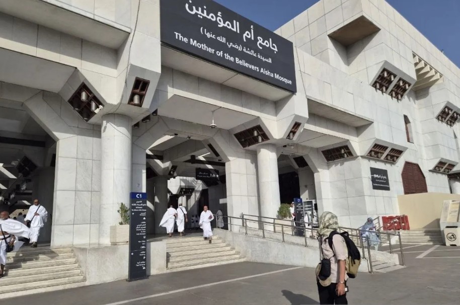 Arab Saudi Rampungkan Persiapan Miqat Yalamlam dan Al-Juhfah untuk Sambut Jamaah Haji 1447 Hijriah