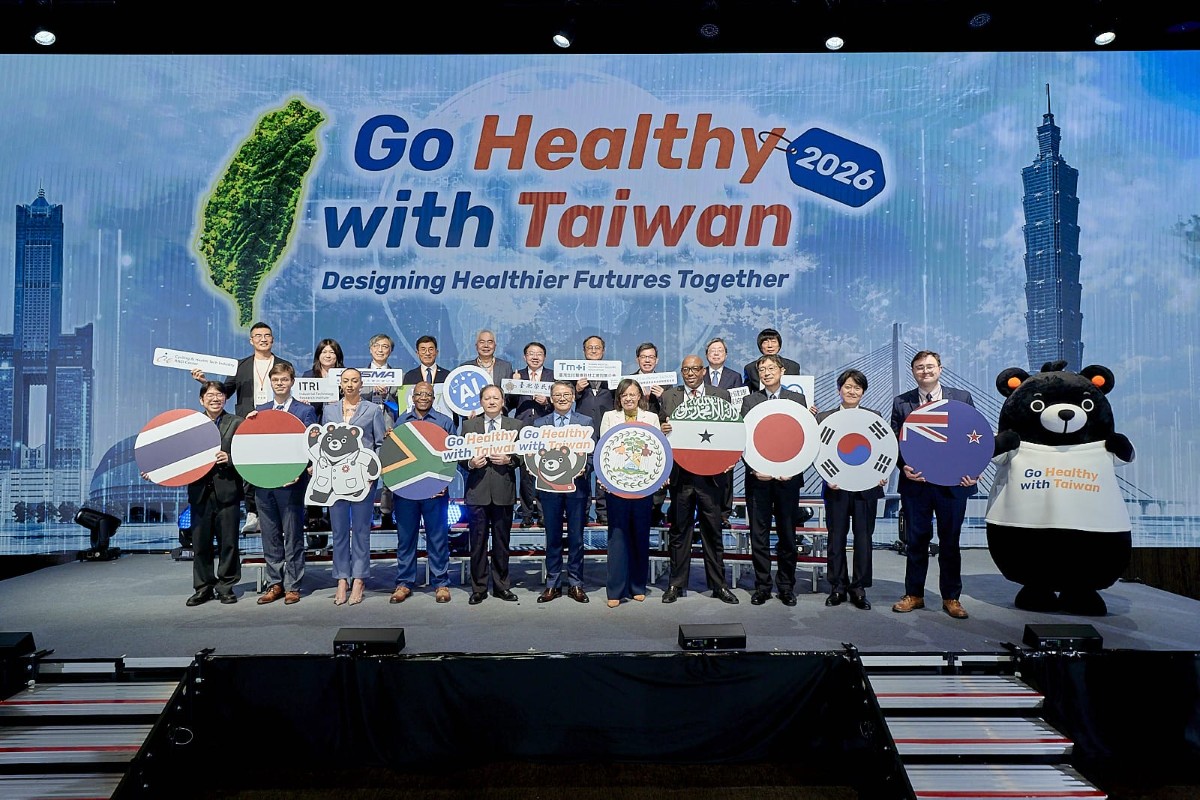 Taiwan Dorong Kolaborasi Global Industri Kesehatan dan Kebugaran
