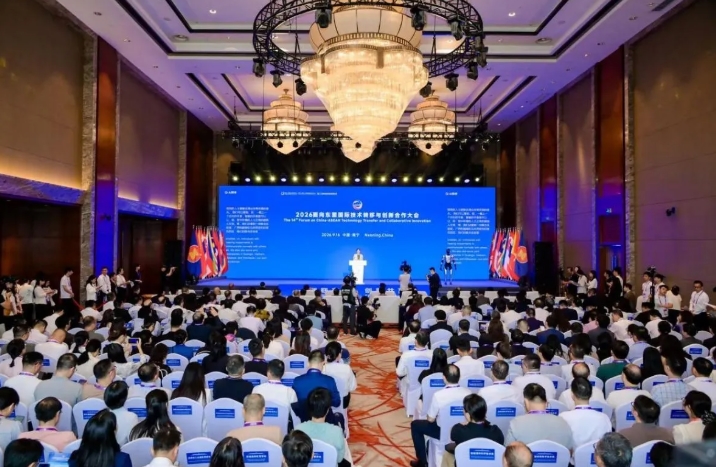 Forum China-ASEAN di Nanning Dorong Kolaborasi AI dan Transfer Teknologi